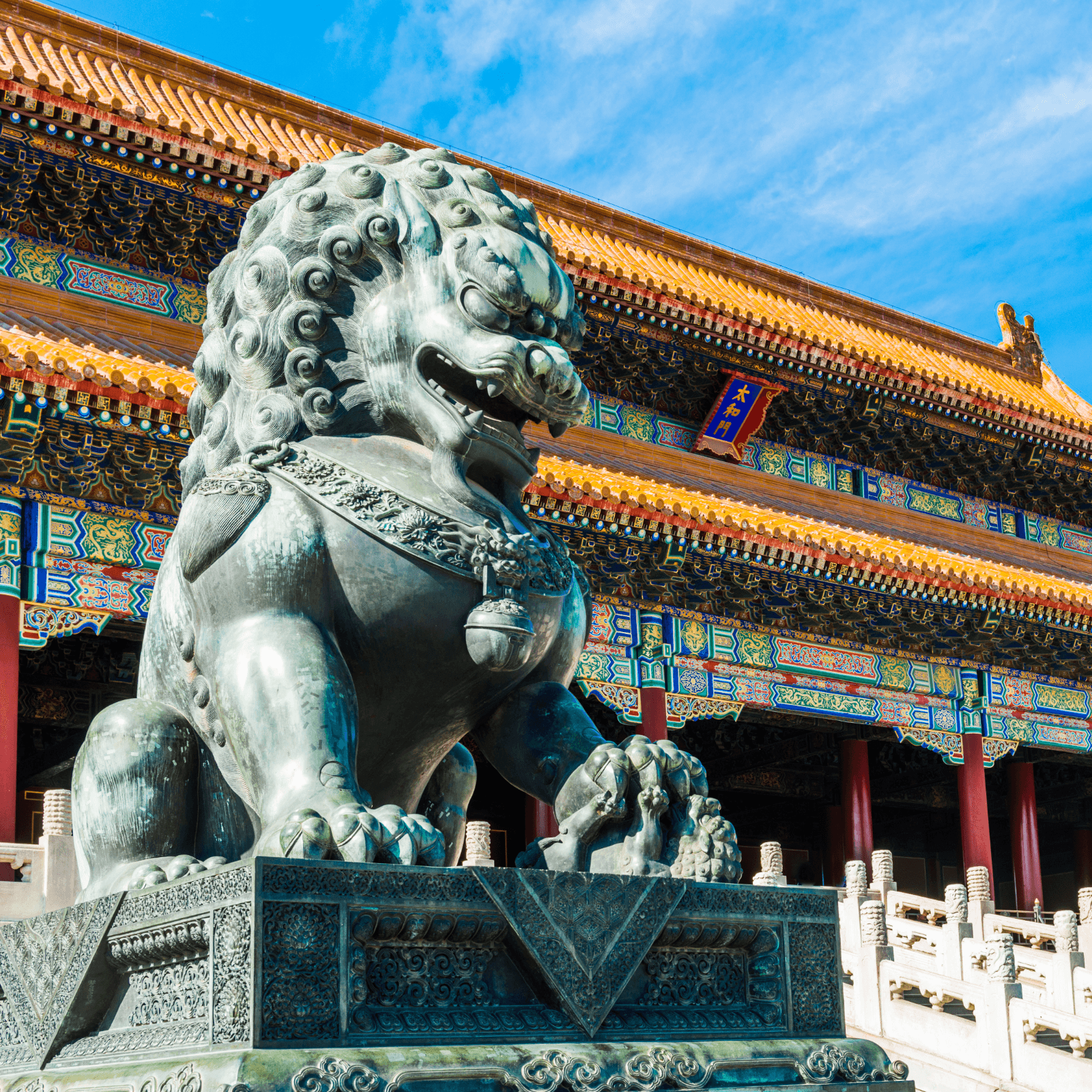 China Revises Crypto Ranking — BTC Upgraded