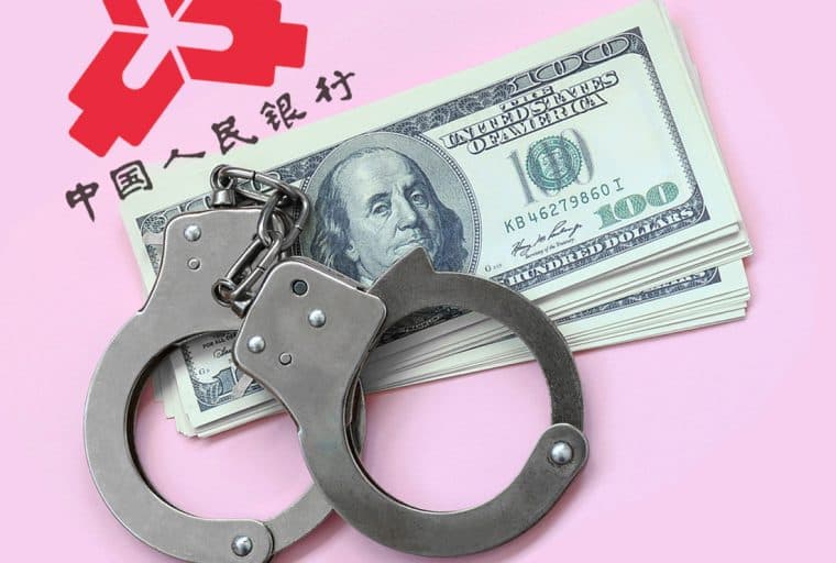 PBOC Deputy Governor Calls STOs 'Illegal Financial Activity'