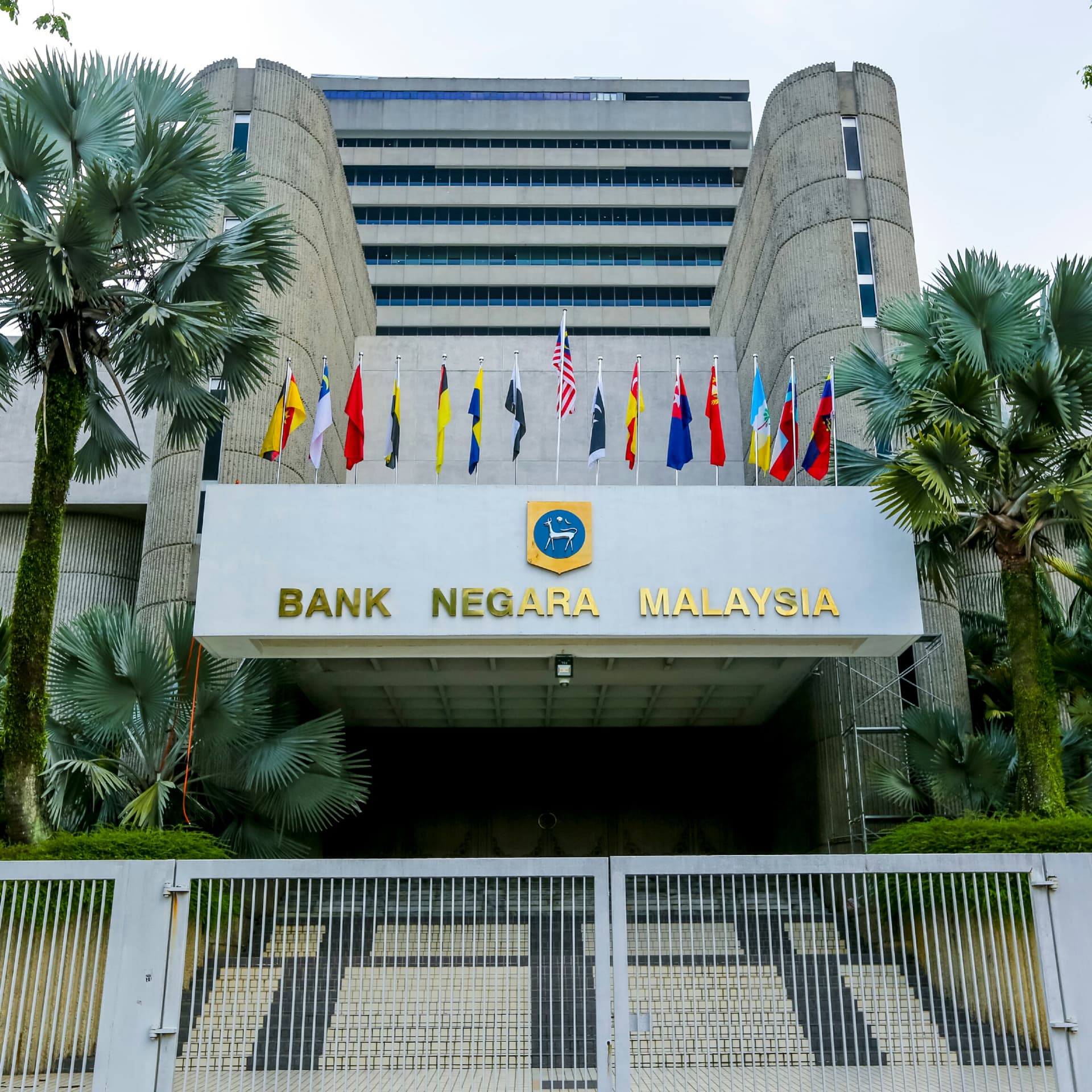 Malaysian Financial Regulators to Intensify Scrutiny of ICOs, Cryptocurrencies