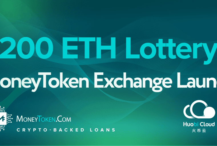 PR: MoneyToken Is Launching Its Own Exchange - in Collaboration With Huobi Cloud