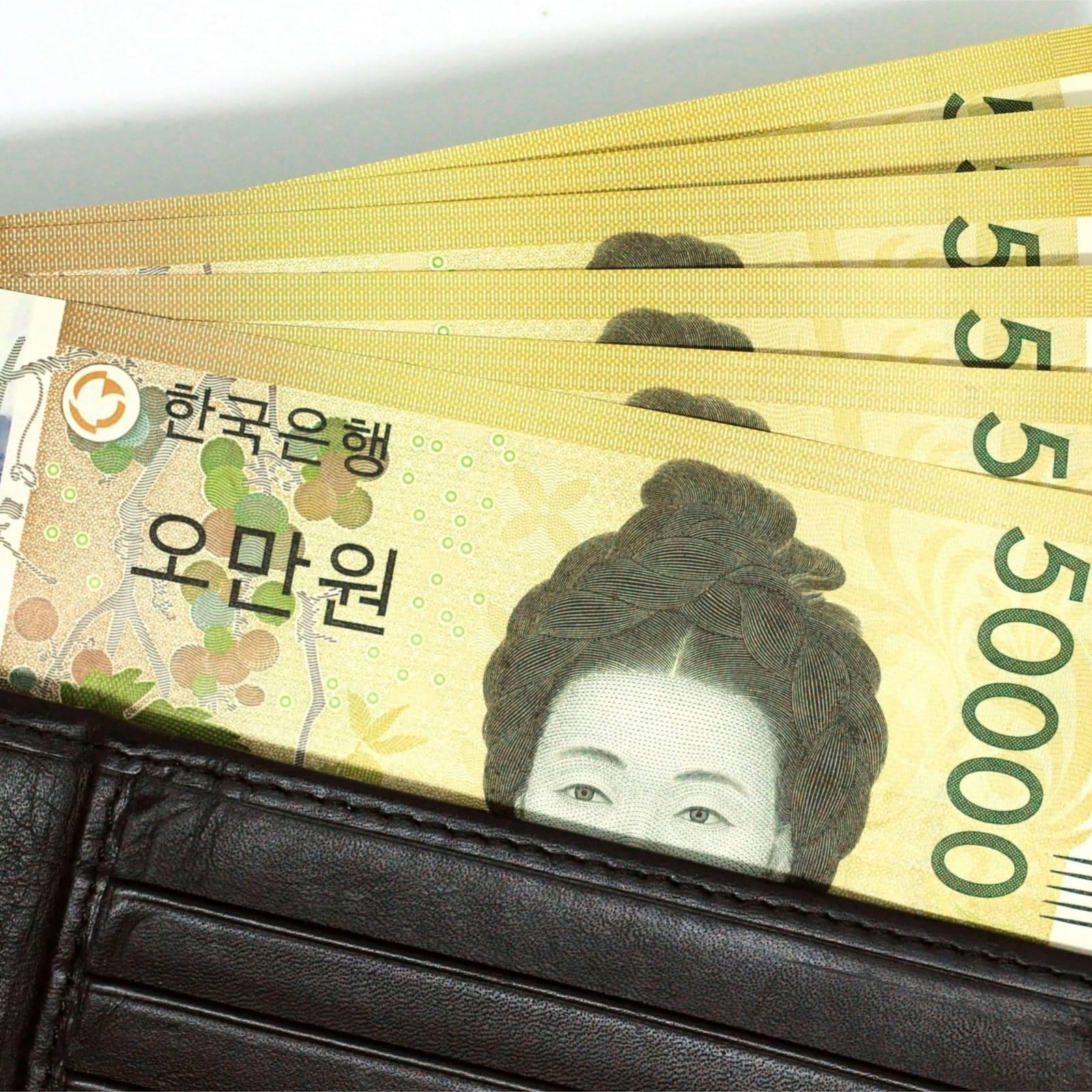 The Daily: New Institutional Crypto Wallet, Korean Won Stablecoin