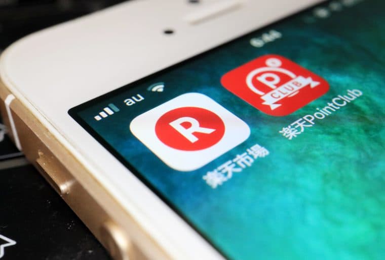 'Amazon of Japan' Rakuten Launches Crypto Exchange Service
