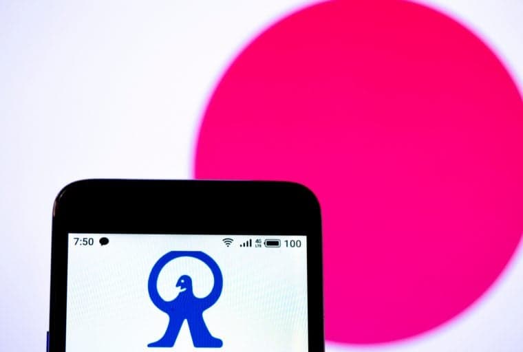 Monex Offers Crypto Rewards to Shareholders Furthering Japanese Adoption