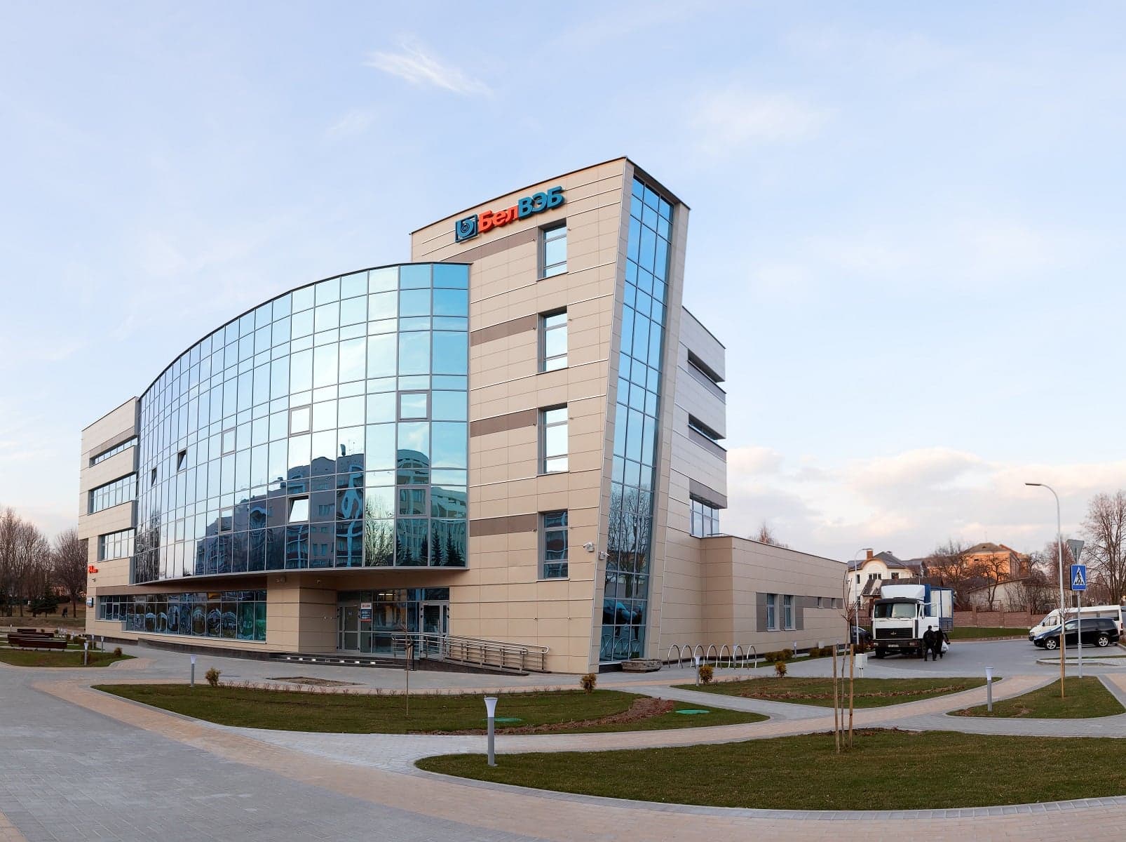 Belarusian Bank Gets the Go-Ahead to Service Crypto Investors