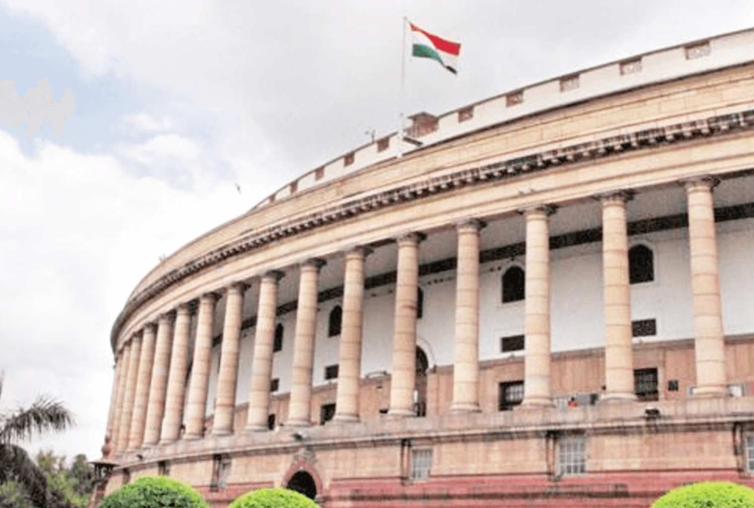 Indian Government Delays Introducing Crypto Bill