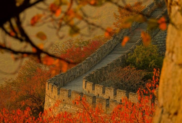 China’s Inflation Hits a Record 4.5% as Beijing Prepares to Test Digital Yuan