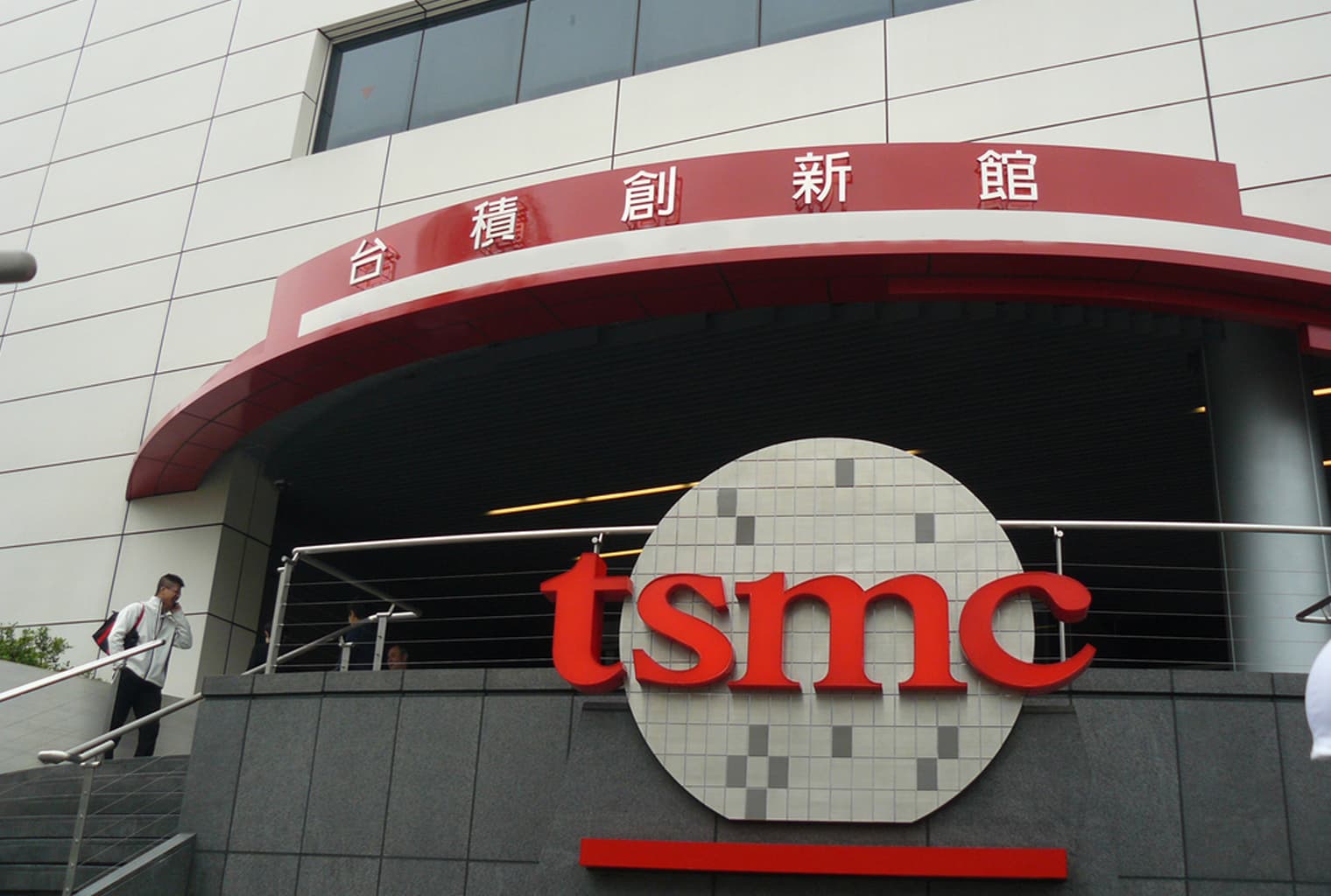 Bitmain and Canaan to Reveal 5nm Bitcoin Mining Chips in 2020