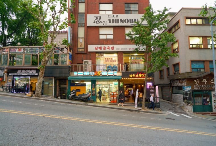 Bitcoin.com Partners With Mecon Cash, Enabling Withdrawal at ATMs Across South Korea