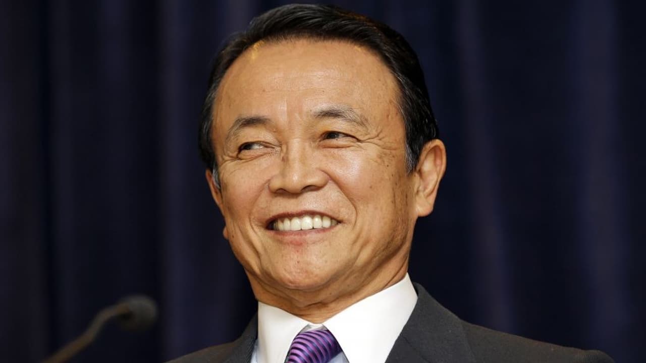 Japanese Finance Minister Shoots Down Plan to Cut Bitcoin Tax to 20%, Cites Crypto-Divide