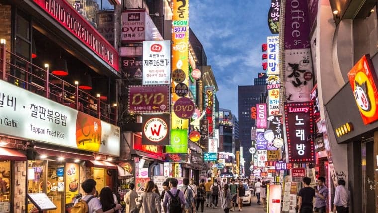 Korean Police Seize Crypto Exchange Coinbit Over Allegations of $84 Million in Wash Trades