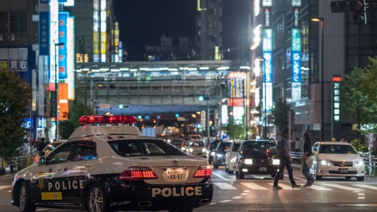 Japanese Authorities Say the Majority of People Involved in Coincheck's 2018 Hack Are Individuals With 'High Social Status'