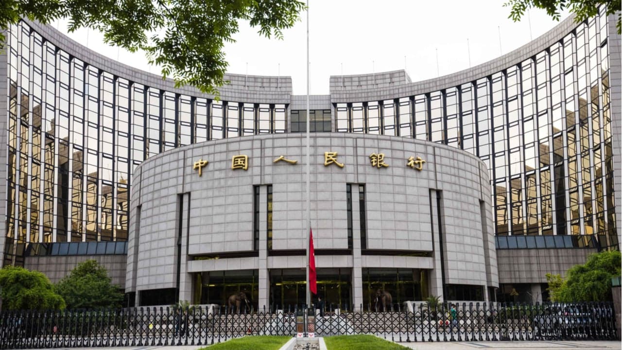 Digital Yuan Won't Be Fully Anonymous but Offers 'Controllable' Privacy Protection, Says Official