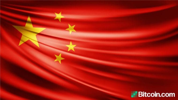 Executives from China's Largest Bitcoin Mining Firms Speak About Regulatory Crackdown