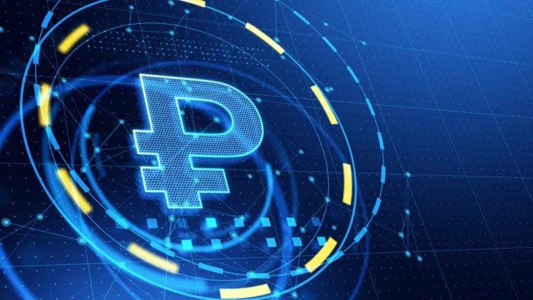 रूस के बैंक द्वारा जुलाई 2025 तक डिजिटल रूबल भुगतान बुनियादी ढांचा लॉन्च करने की योजना