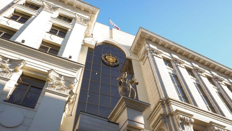 Rusko vrhovno sodišče se odloča, da kriptovaluto razvrsti kot premoženje