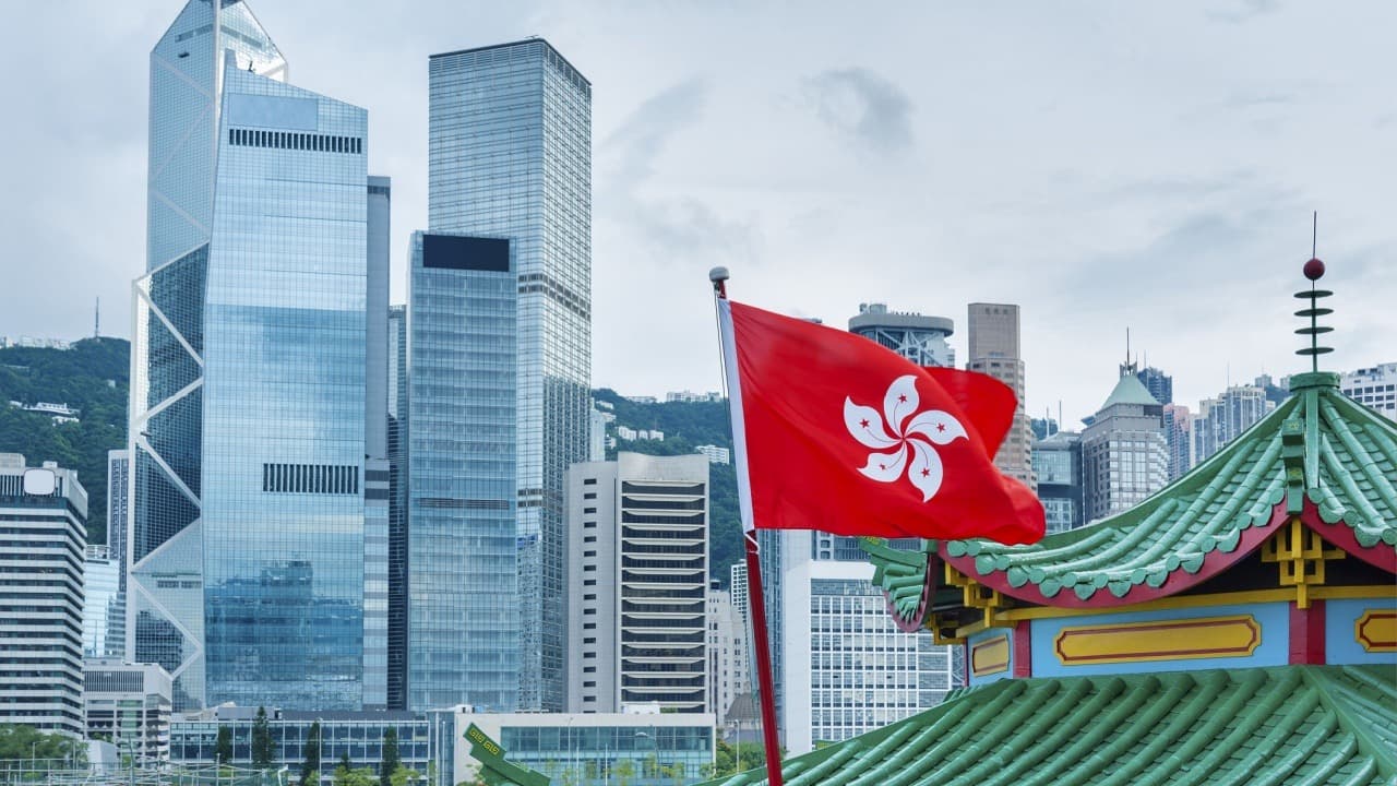 Hong Kong Approves World’s First Tokenized Money Market ETF by Hashkey and Bosera