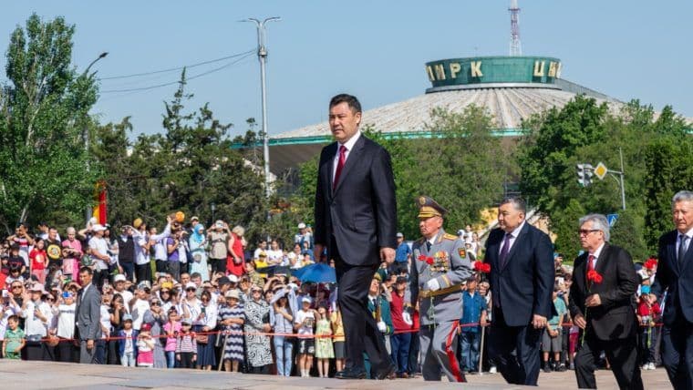 Kyrgyzstan's President Signs Law to Establish Central Bank Digital Currency 'Digital Som'
