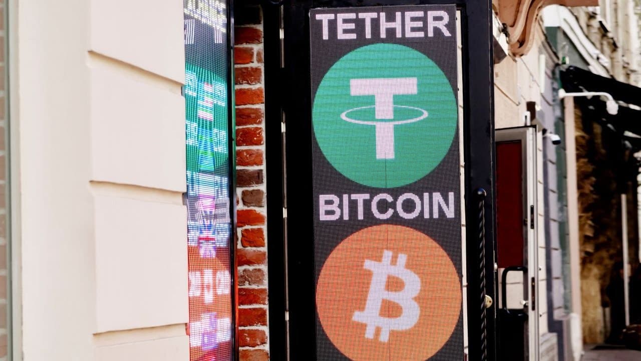 Tether רכשה 8,888 ביטקוין וכעת מחזיקה ב-7.8 מיליארד דולר בביטקוין