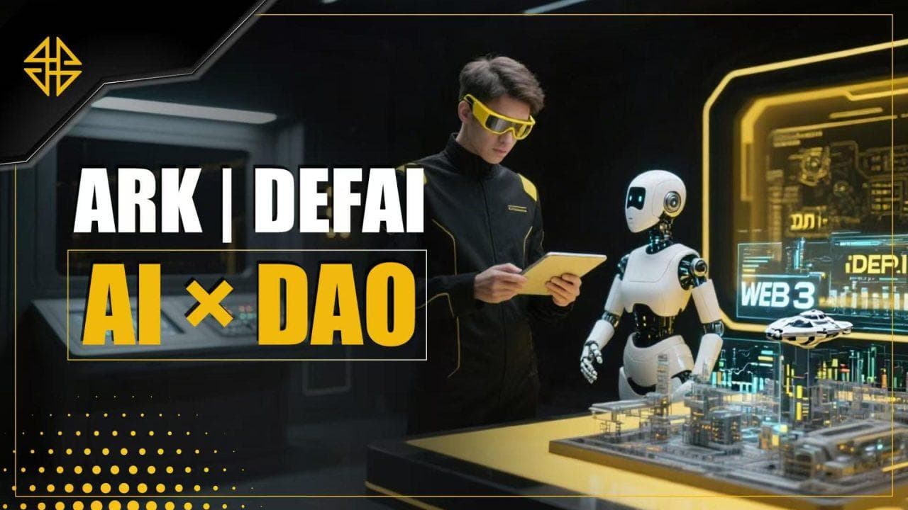 ウォールストリートからウォレットへ:ARK DEFAIが金融のアーキテクチャを再定義