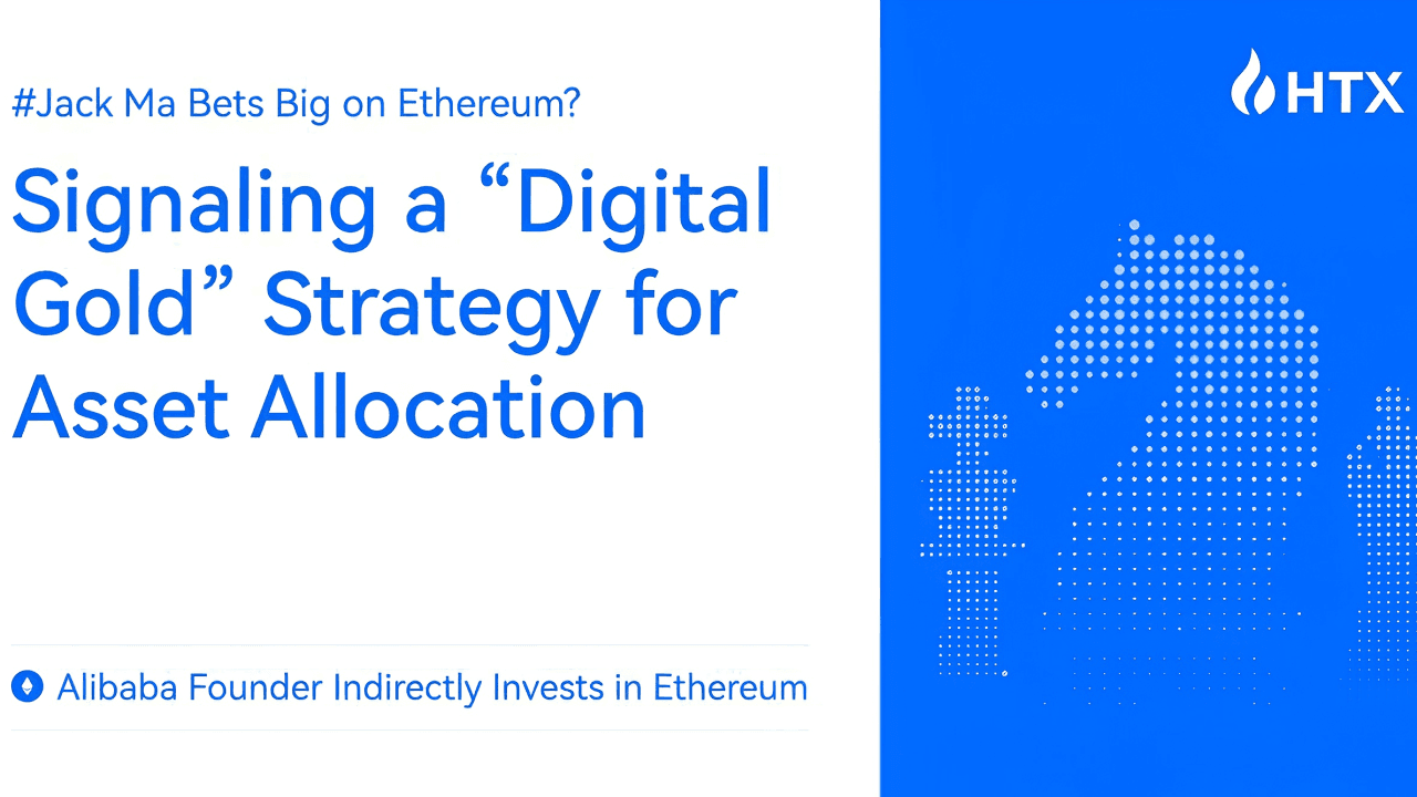 Jack Ma parie gros sur Ethereum ? Le fondateur d'Alibaba investit indirectement dans Ethereum : signalant une stratégie de "l'or numérique" pour l'allocation d'actifs