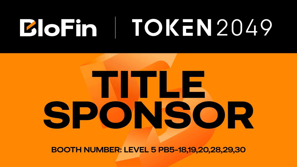 BloFin 赞助了 TOKEN2049 新加坡活动,推出史上最大规模的“Build”展台和由 DJ BLOND:ISH 主演的 Afterparty,吸引了超过 1,800 名参加者。