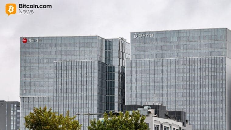 BC Card เสร็จสิ้นการทดลองใช้งานสำหรับการชำระเงินด้วยสเตเบิลคอยน์จากต่างประเทศในเกาหลีใต้