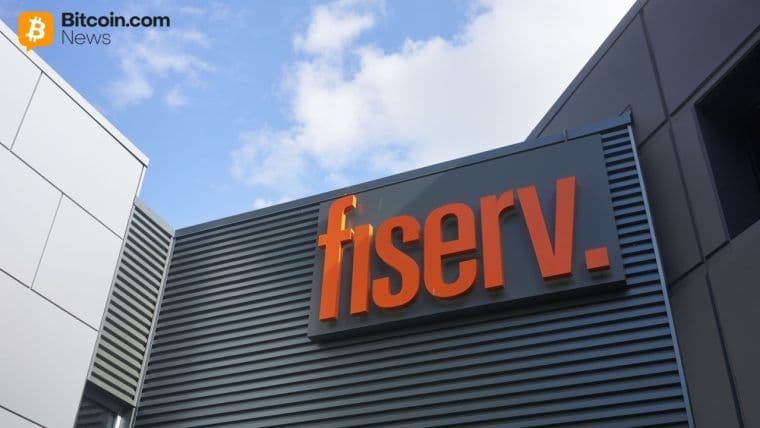 Fiserv, 아르헨티나에서 QR 암호화 결제 도입 예정