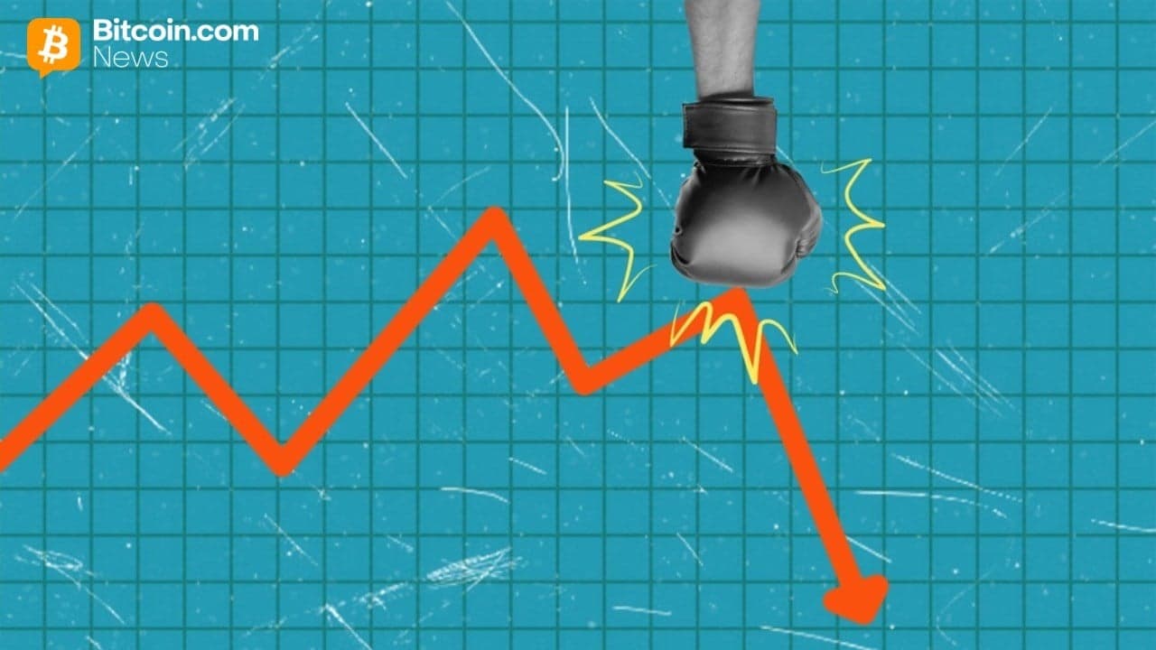 비트코인 ETF 랠리가 시장 모멘텀 상실로 3억 9,500만 달러 유출로 중단