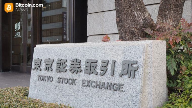 Японія готується затвердити перші криптовалютні ETF до 2028 року