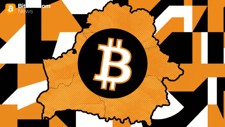 Belarus Melangkah untuk Mengesahkan Bank Kripto, Memulakan Sistem Kewangan Hibrid