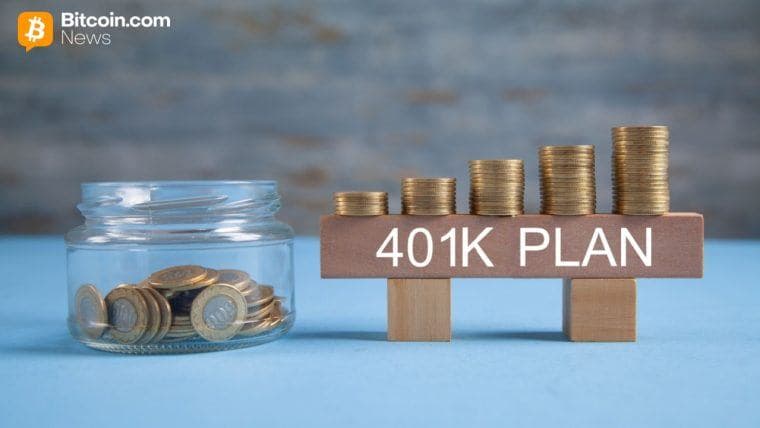 Министерство труда США принимает меры по включению криптовалют в пенсионные планы