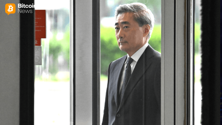 South Korea BOK Governor Prioritizes Digital Won CBDC in First Policy Speech