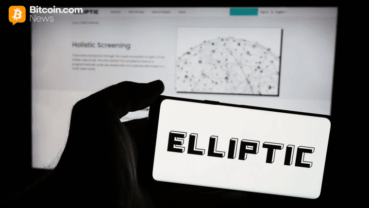Ellipticは、One PeakとNasdaqが主導したシリーズDラウンドで1億2000万ドルを調達しました。
