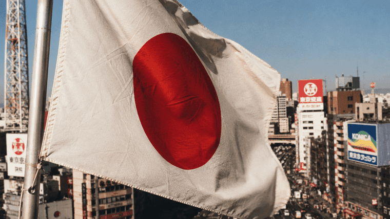 Japan's National Business Corporate Pension Fund Plans 1% Crypto Bet to Hedge Dollar Decline