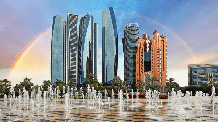 Il colosso patrimoniale di Abu Dhabi, con un patrimonio di 430 miliardi di dollari, fa il grande salto nella blockchain; Coinbase entra nel capitale