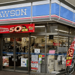 Convenience Store Giant Lawson Tests JPYC Stablecoin Payments in Japan’s First POS Retail Pilot