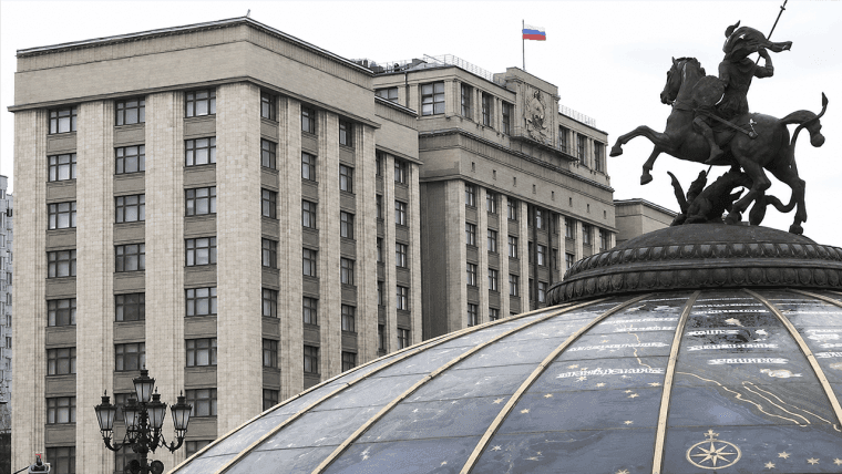 Russia Nears Final Crypto Vote With Retail Caps, Licensed Exchanges and Bitcoin Trade