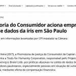 São Paulo Menggugat World dan Amazon AWS Senilai $47 Juta Terkait Pengumpulan Data Biometrik yang Melanggar Aturan