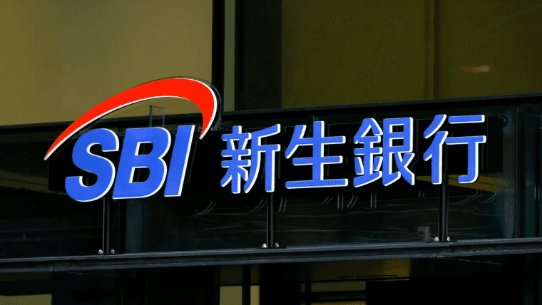 SBI Crypto Pulls the Plug on Bitcoin Pool as 20,412 PH/s Hunts for a New Home