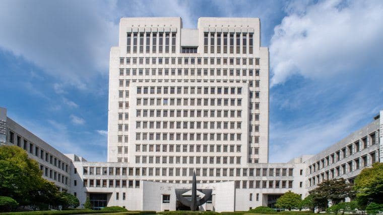 La Corte Suprema della Corea del Sud amplia i poteri di sequestro dei Bitcoin; l’entrata in vigore prevista per ottobre dovrebbe accelerare le richieste di risarcimento