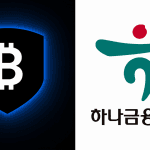 Bitgo Breaks Into Korea With Hana and SK Telecom in Its Corner