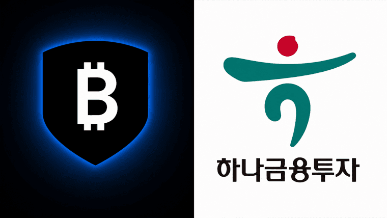 Bitgo wkracza na rynek koreański, mając po swojej stronie bank Hana i firmę SK Telecom