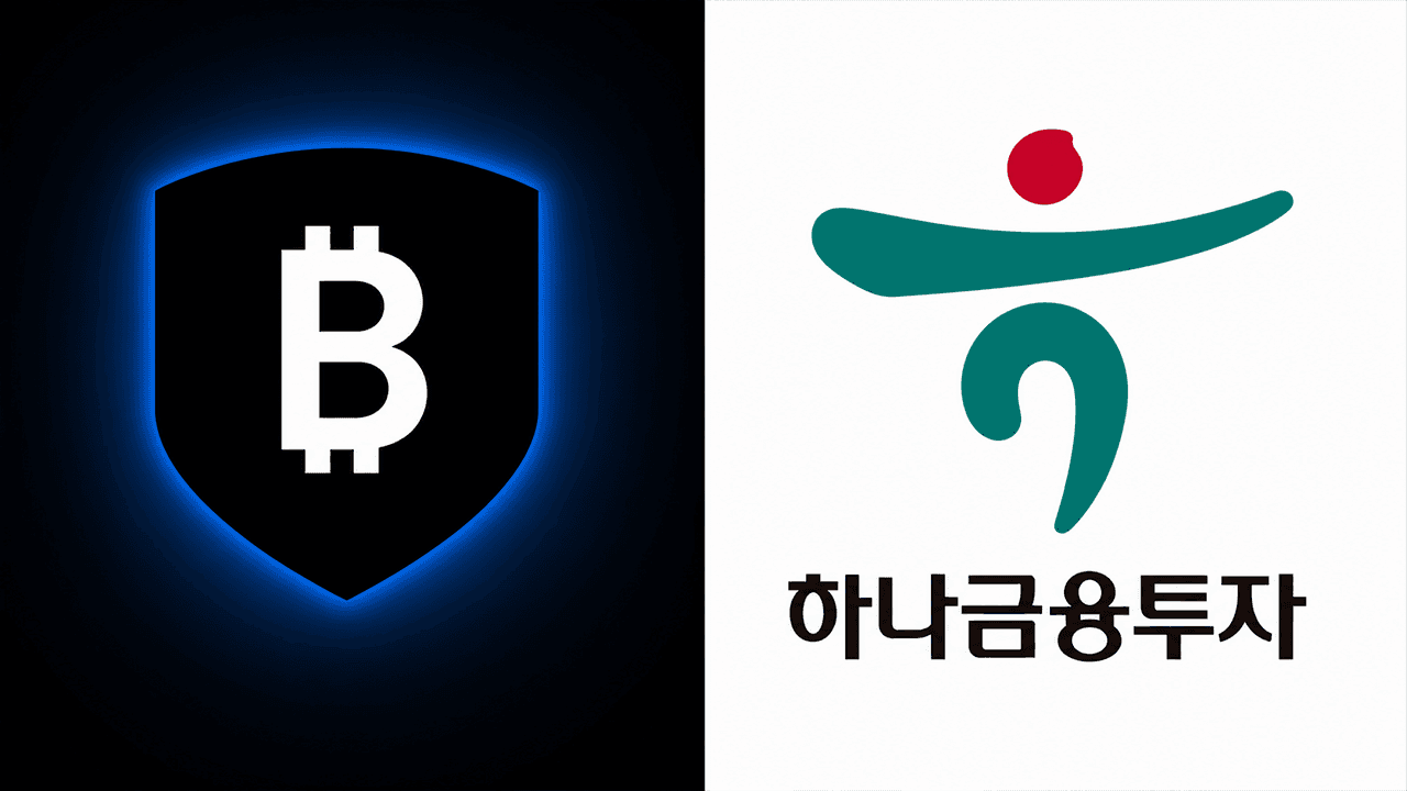 Bitgo Breaks Into Korea With Hana and SK Telecom in Its Corner