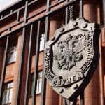 FSB Raids Moscow City Crypto Hub in Major Fraud Bust