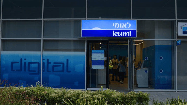 Israel's Oldest Bank Bets Big on Bitcoin, Ether and Solana Trading