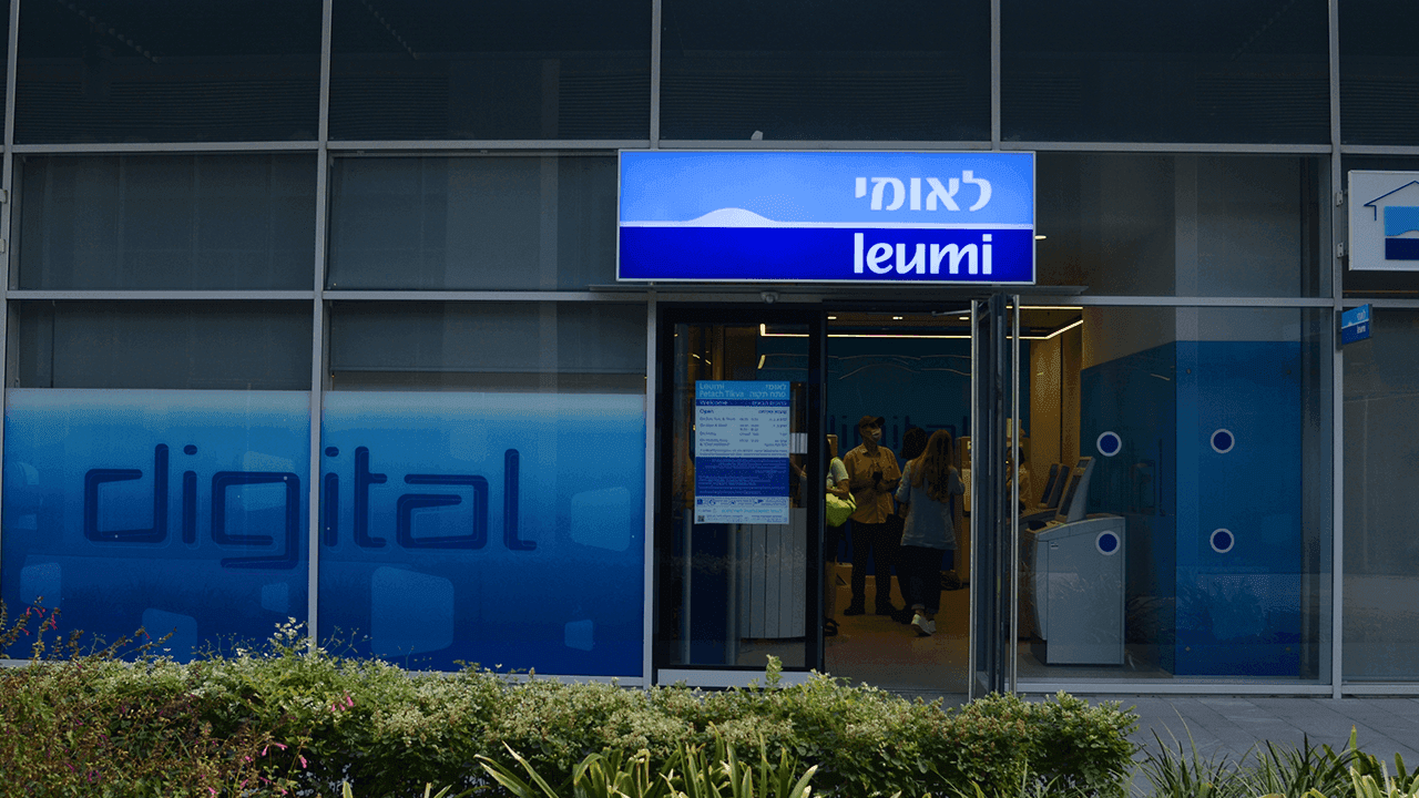 Iisraeli vanim pank panustab suurel määral bitcoini, ethereumi ja Solana kauplemisele