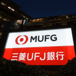 MUFG Eyes Instant JGB Repos as Blockchain Invades Bond Markets