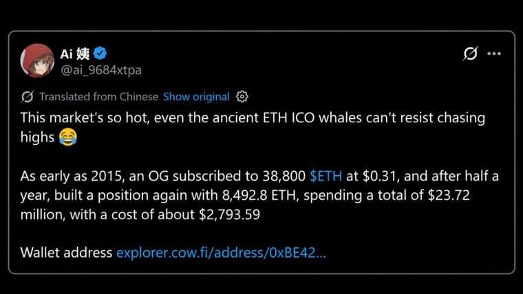 ICO时代的大户以2,794美元的价格买入ETH,而以太坊当前价格为2,720美元