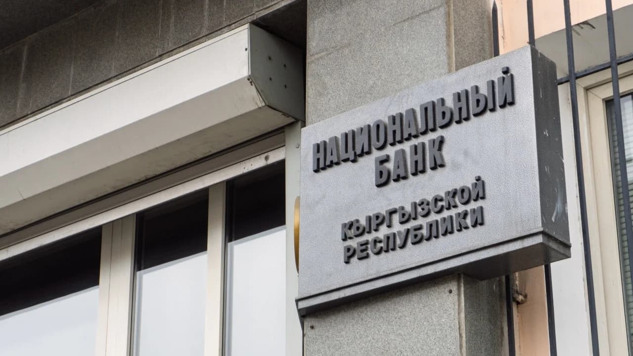 Kyrgyzstan Central Bank Taps Certik for CBDC Oversight