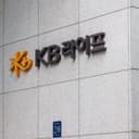South Korea's KB Securities Plans to Move Traditional Assets Onchain